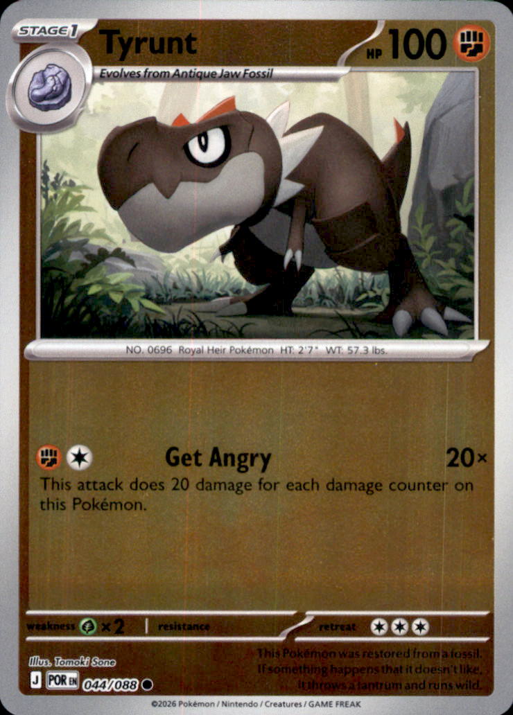 Tyrunt Reverse Holo Common ME03: Perfect Order 044/088 NM