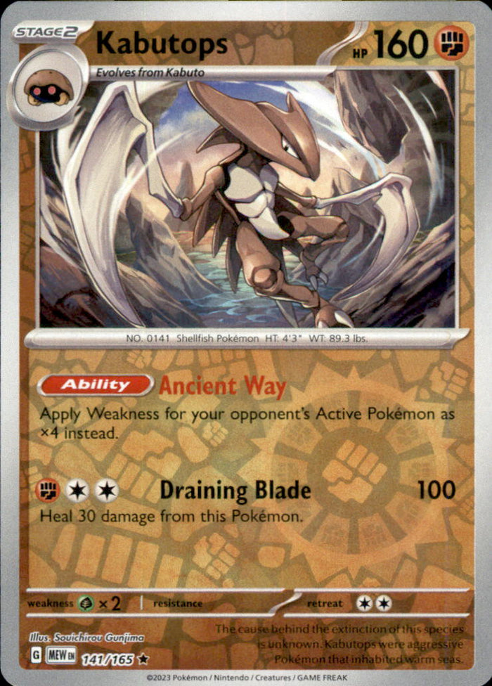 Kabutops Reverse Holo Rare SV: Scarlet & Violet 151 141/165 NM