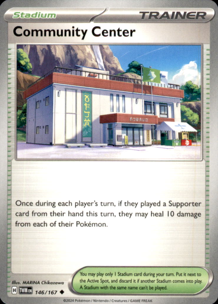 Community Center Uncommon SV06: Twilight Masquerade 146/167 NM