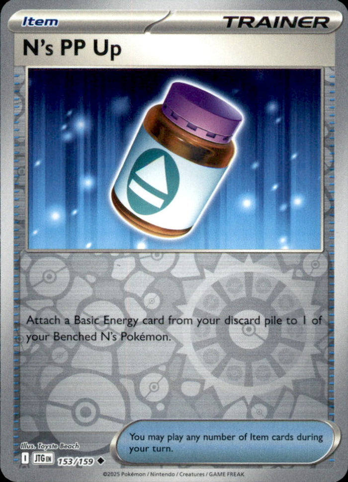 N's PP Up Reverse Holo Uncommon SV09: Journey Together 153/159 NM