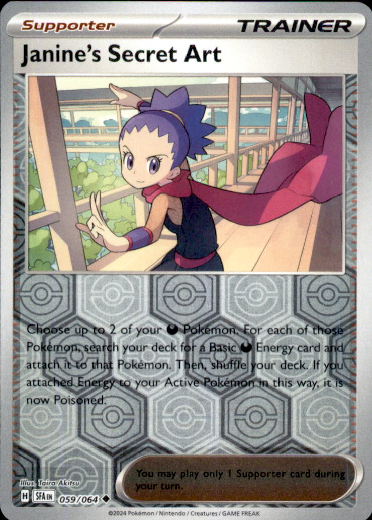 Janine's Secret Art Reverse Holo Uncommon SV: Shrouded Fable 059/064 NM