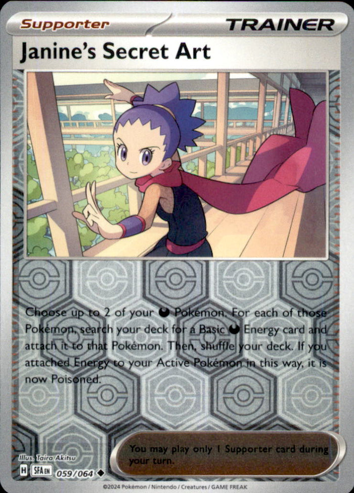 Janine's Secret Art Reverse Holo Uncommon SV: Shrouded Fable 059/064 NM