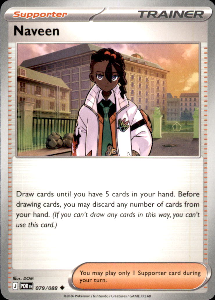 Naveen Uncommon ME03: Perfect Order 079/088 NM