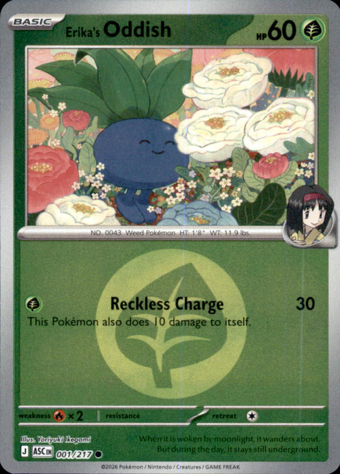 Erika's Oddish (Energy Symbol Pattern) Reverse Holo Common ME: Ascended Heroes 001/217 NM