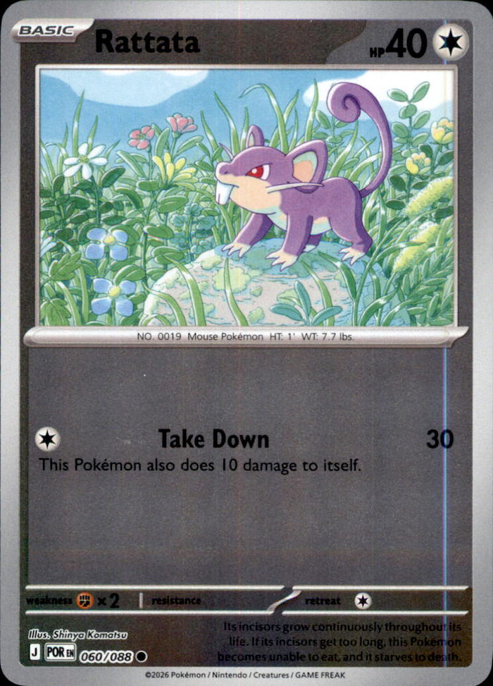Rattata Reverse Holo Common ME03: Perfect Order 060/088 NM
