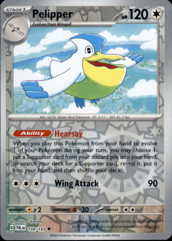 Pelipper Reverse Holo Uncommon SV02: Paldea Evolved 159/193 NM