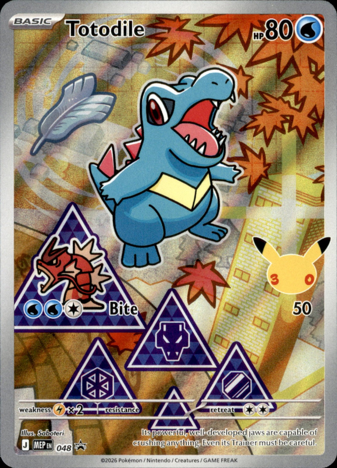 Totodile Holo Promo ME: Mega Evolution Promo 048 NM