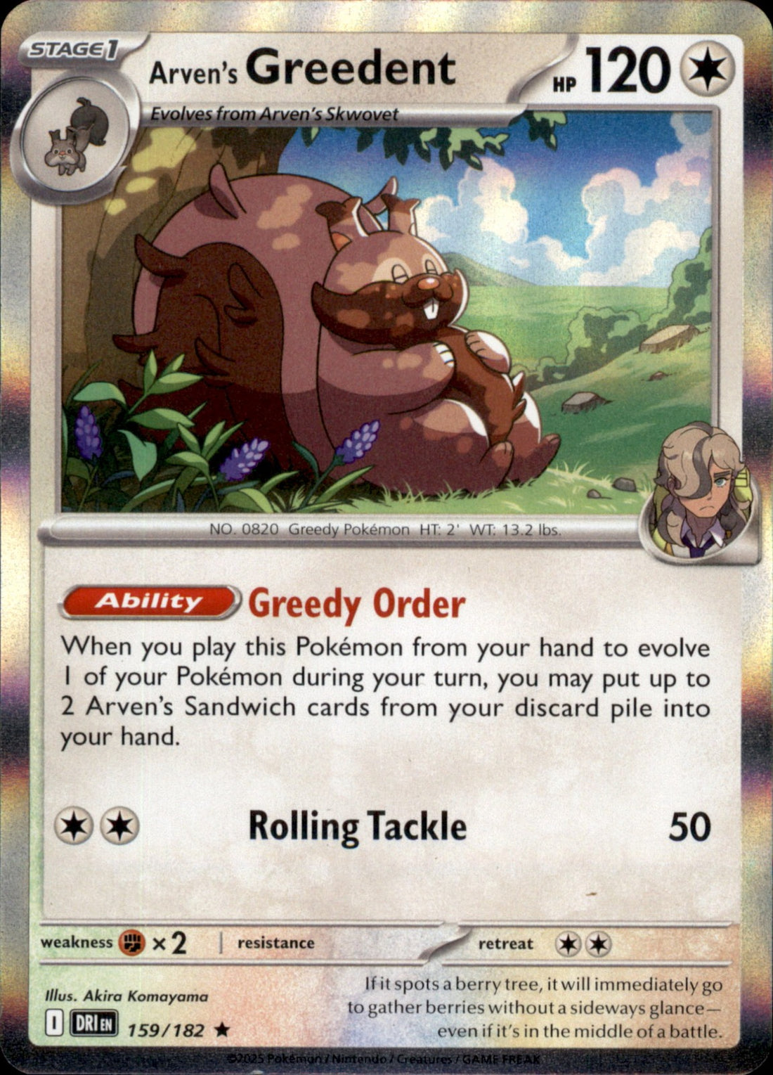 Arven's Greedent Holo Rare SV10: Destined Rivals 159/182 NM