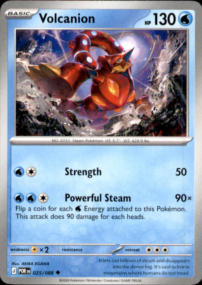 Volcanion Uncommon ME03: Perfect Order 025/088 NM