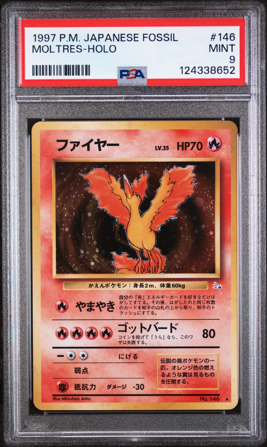 Moltres-Holo Pokemon Japanese Fossil 146 NM PSA 9