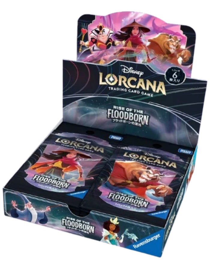 Disney Lorcana Rise of the Floodborn - Japanese