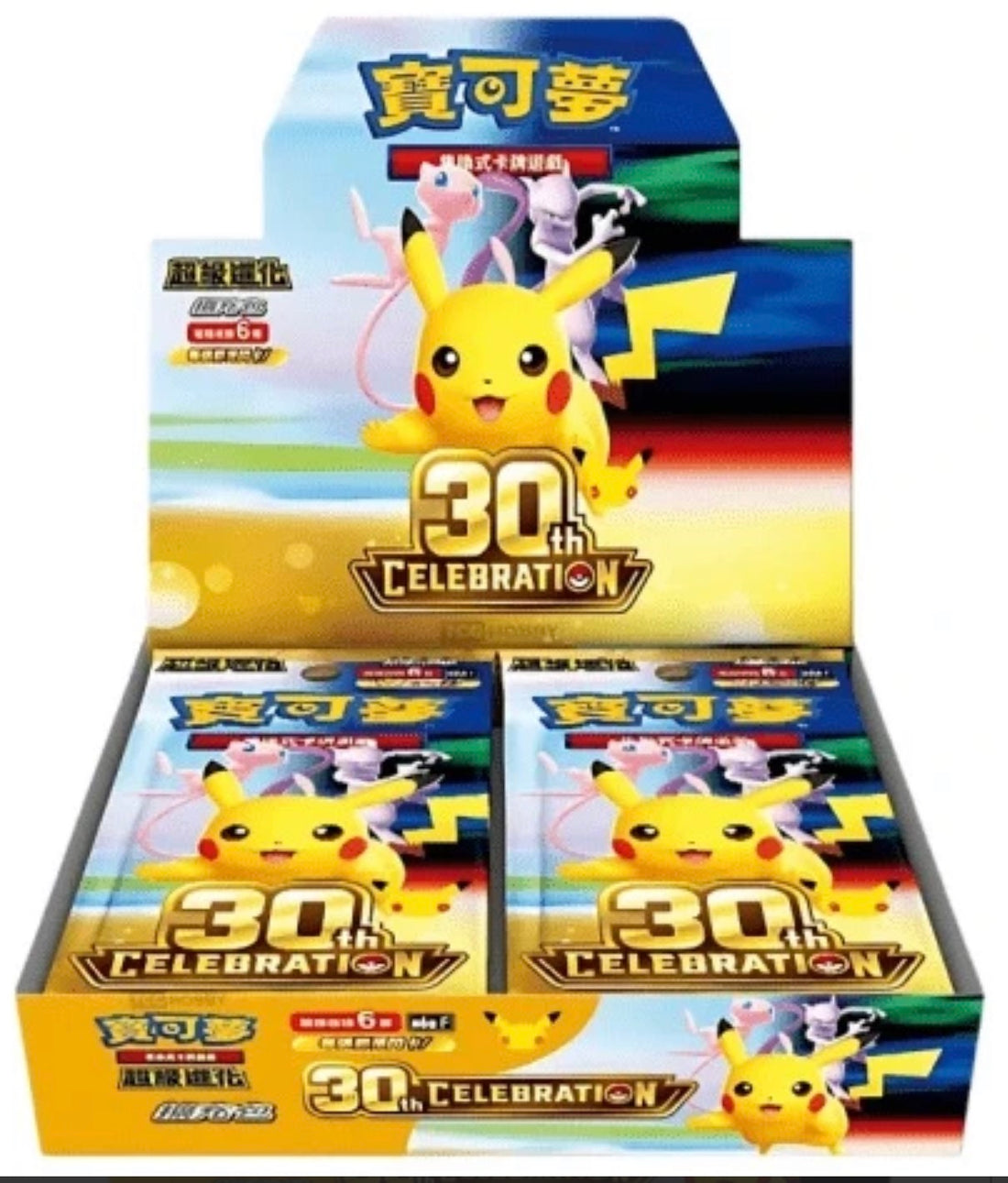 (SIMPLIFIED CHINESE) Pokemon 30th C "30th Celebration" Booster Box