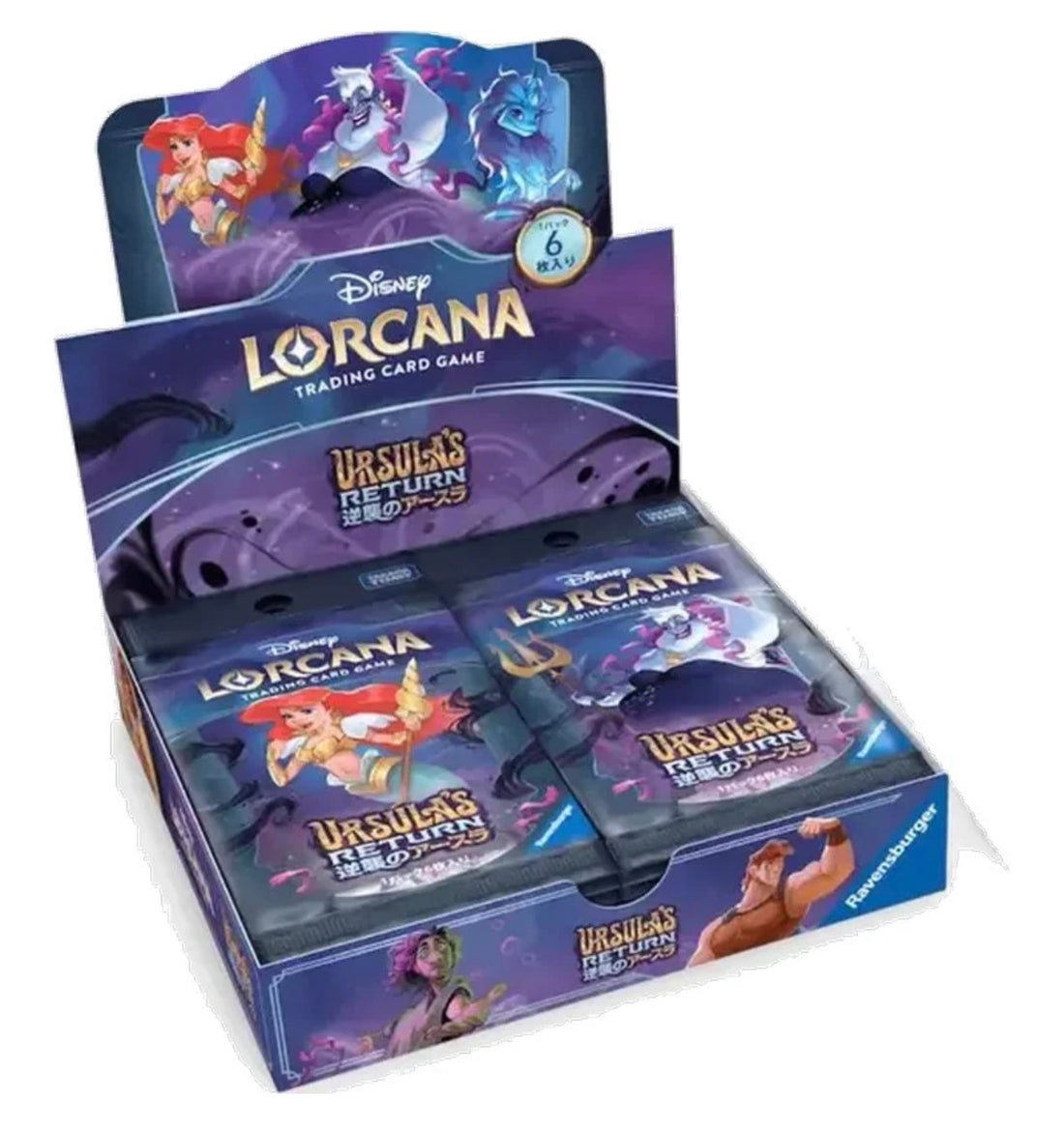 Disney Lorcana TCG Ursula's Return - Japanese