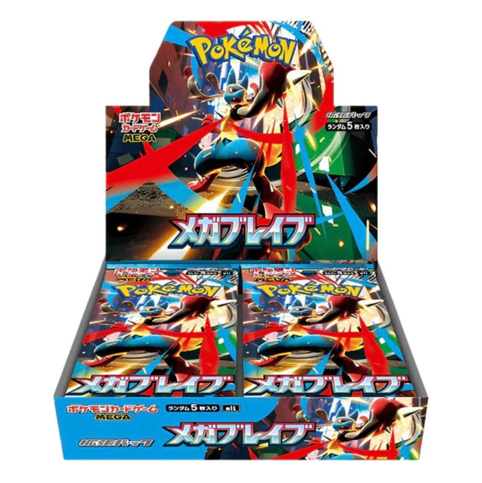 Japanese Pokémon Mega Brave Booster Box