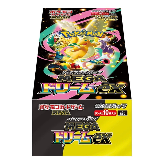 Japanese Pokémon Mega Dream EX Booster Box