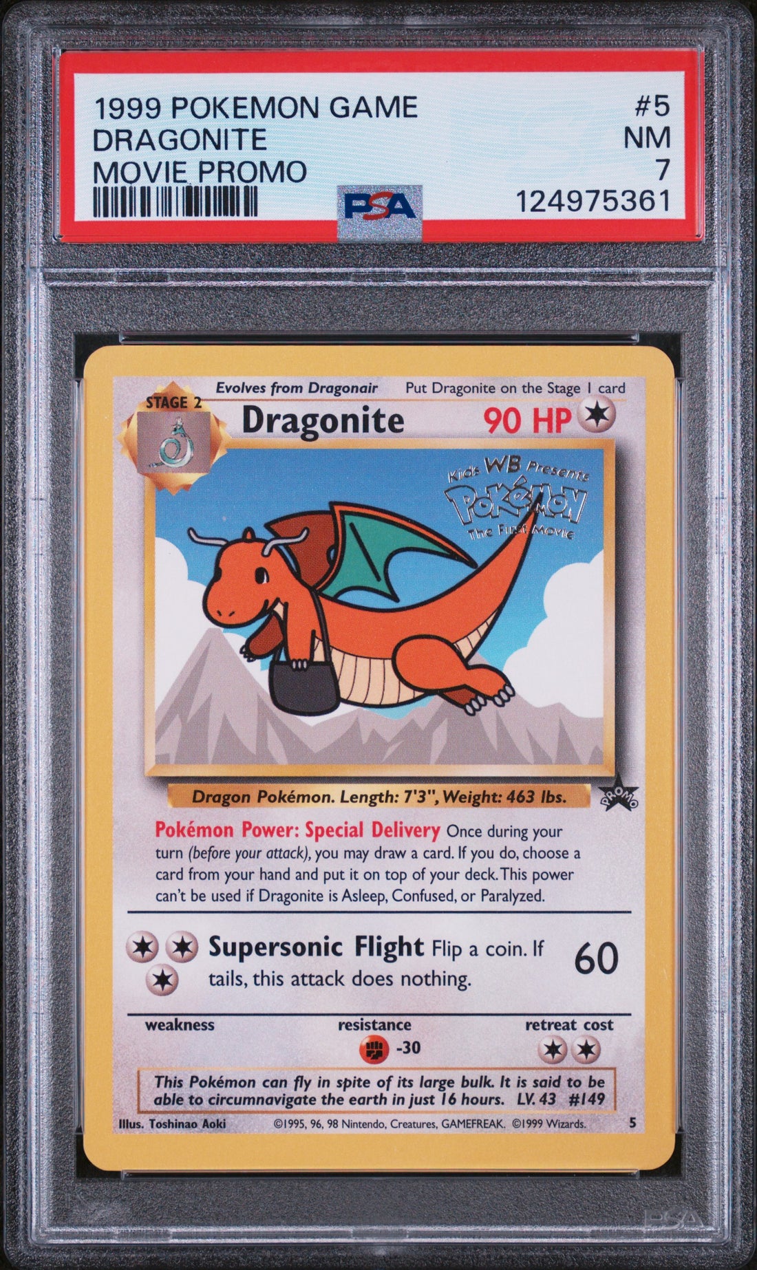 Dragonite Movie Promo Pokemon Game Movie 5 NM PSA 7
