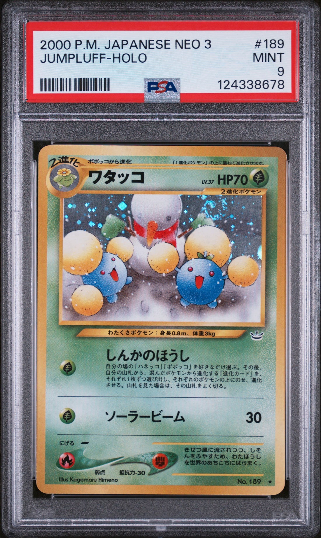 Jumpluff-Holo Pokemon Japanese Neo 3 189 NM PSA 9