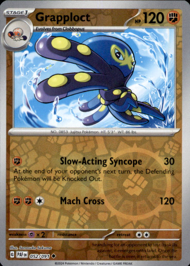 Grapploct Reverse Holo Uncommon SV: Paldean Fates 052/091 NM