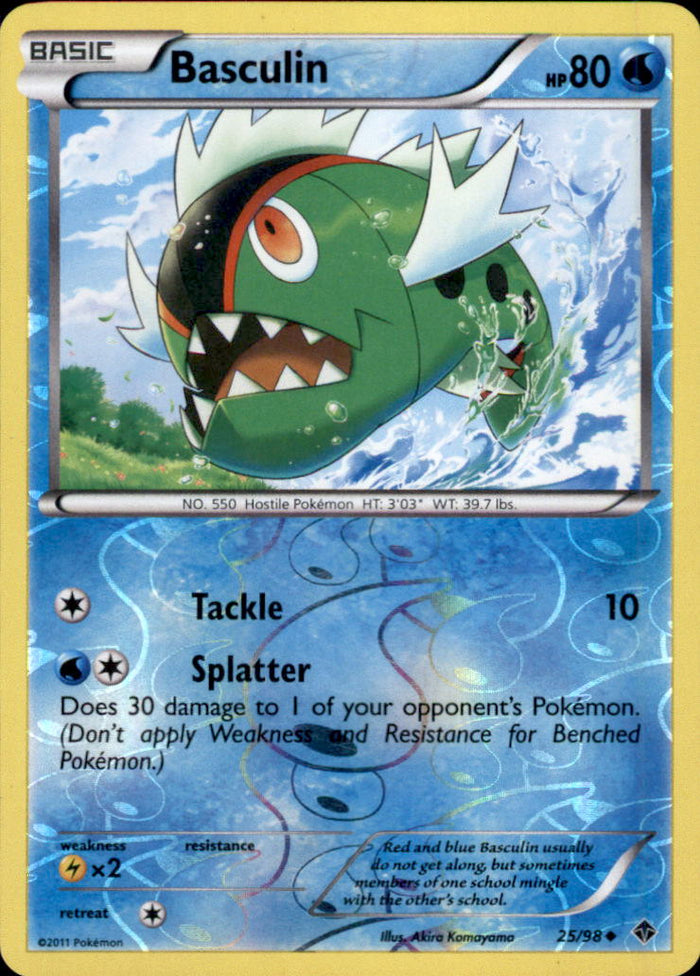 Basculin (25) Reverse Holo Uncommon Emerging Powers 25/98 NM