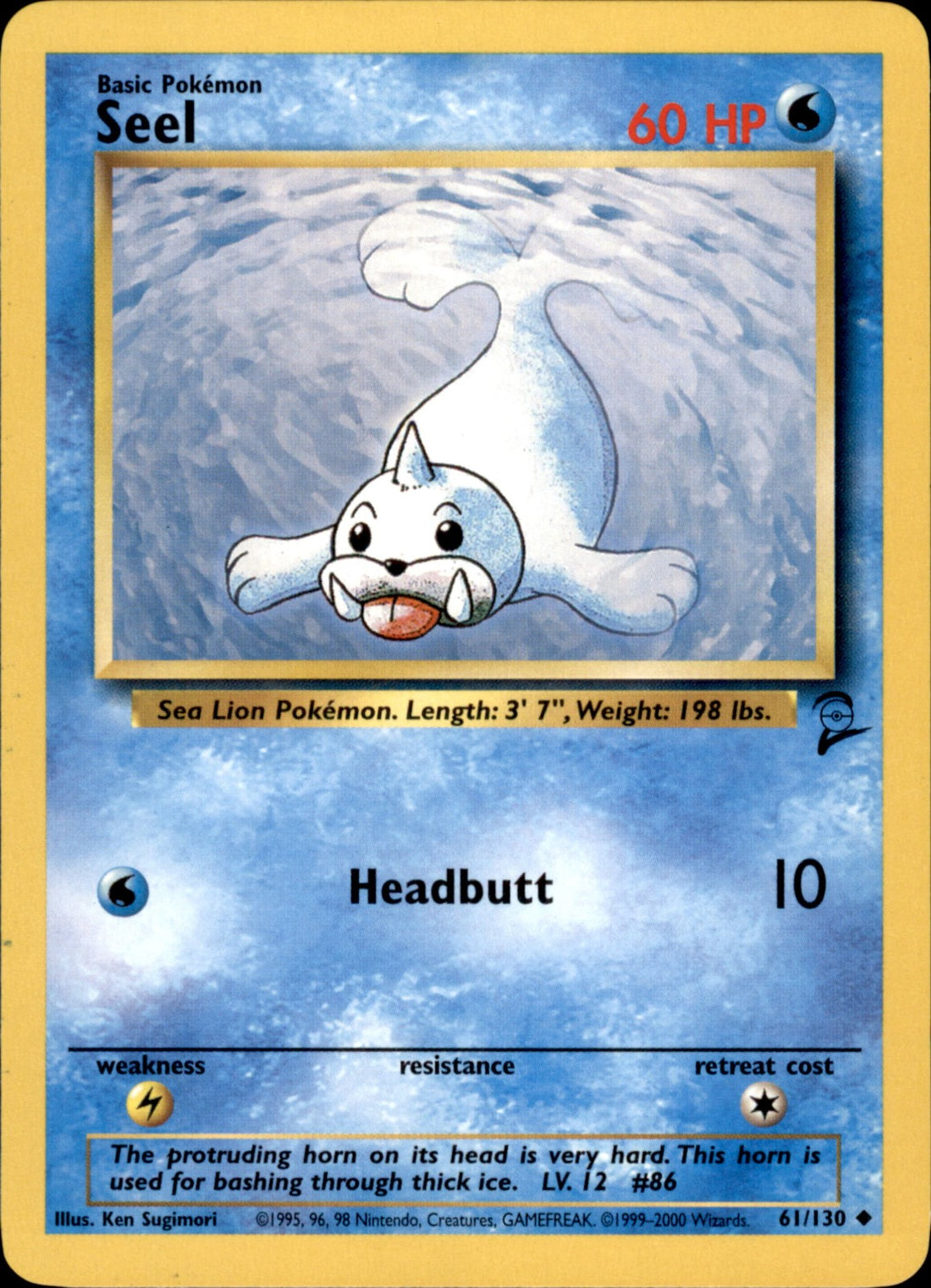 Seel Uncommon Base Set 2 061/130 LP