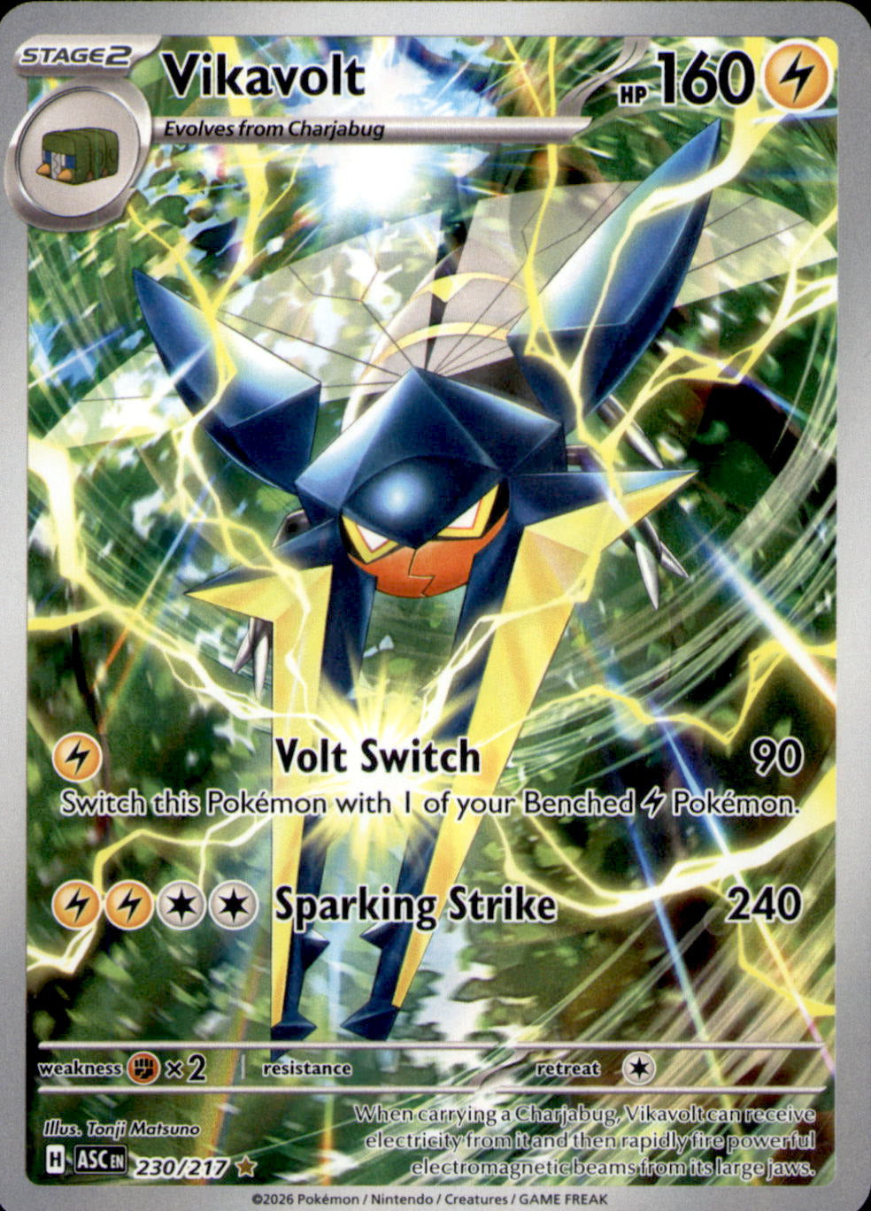 Vikavolt Holo Illustration Rare ME: Ascended Heroes 230/217 NM
