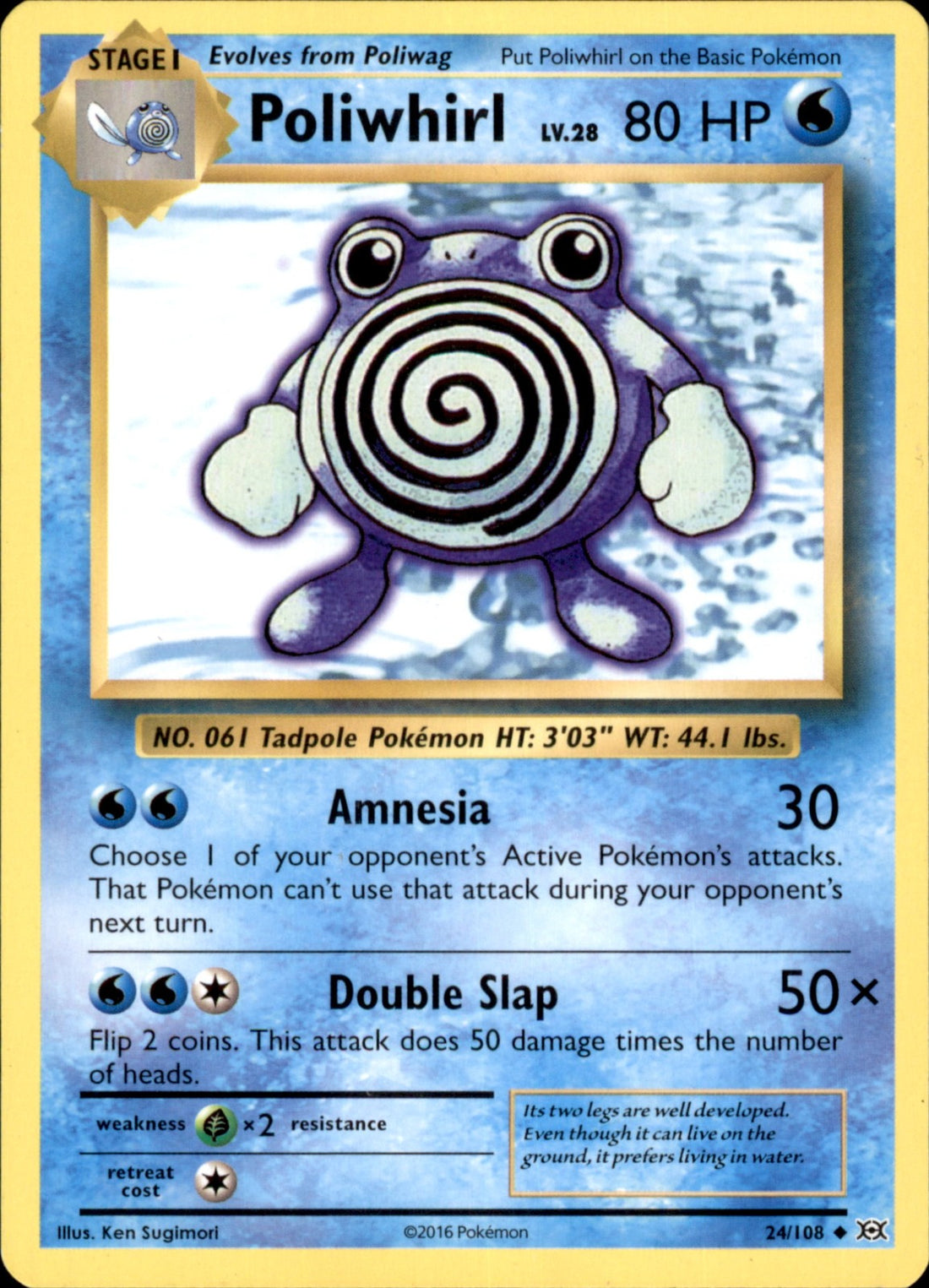Poliwhirl Uncommon XY - Evolutions 24/108 NM