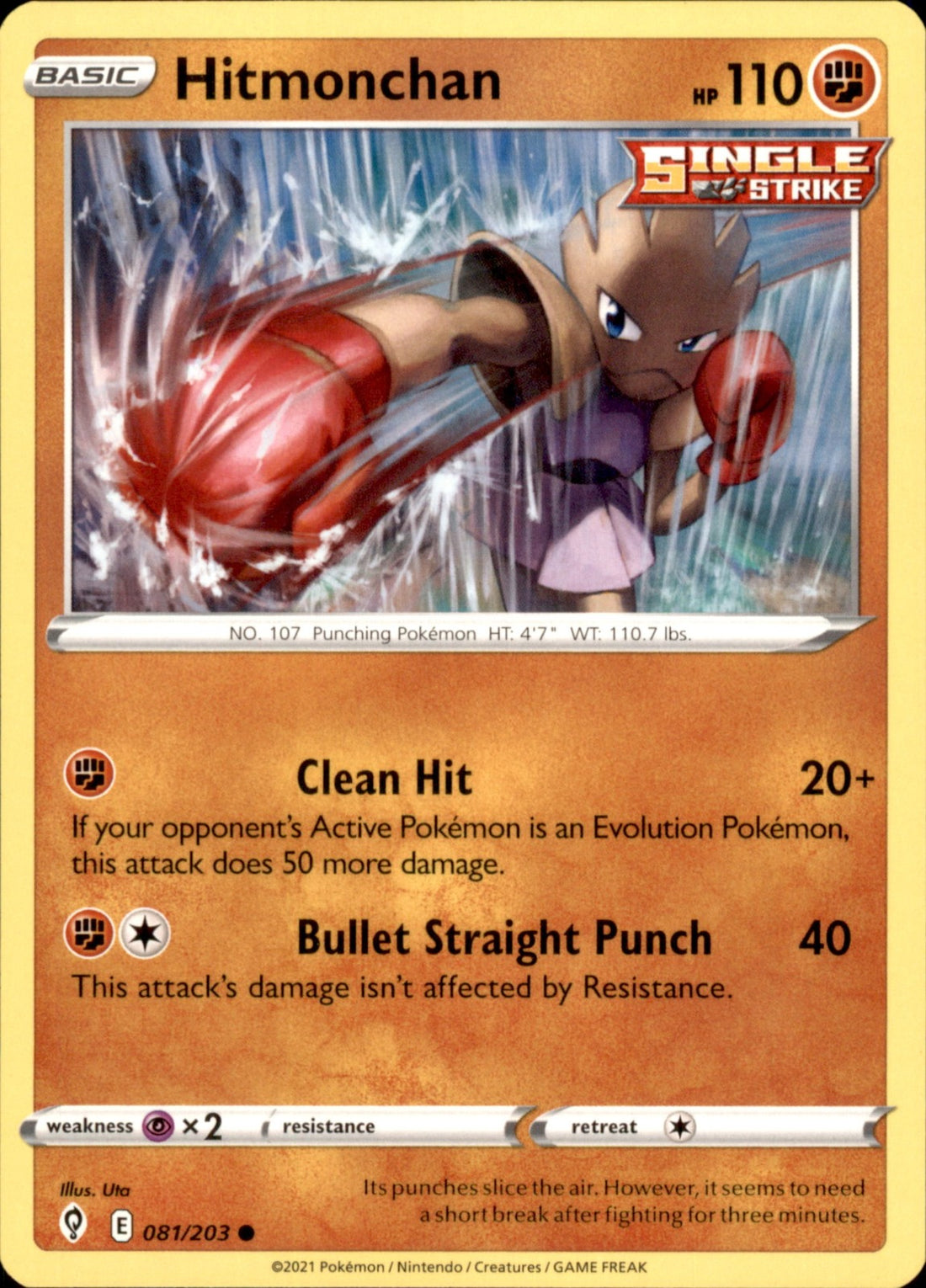 Hitmonchan Common SWSH07: Evolving Skies 081/203 NM