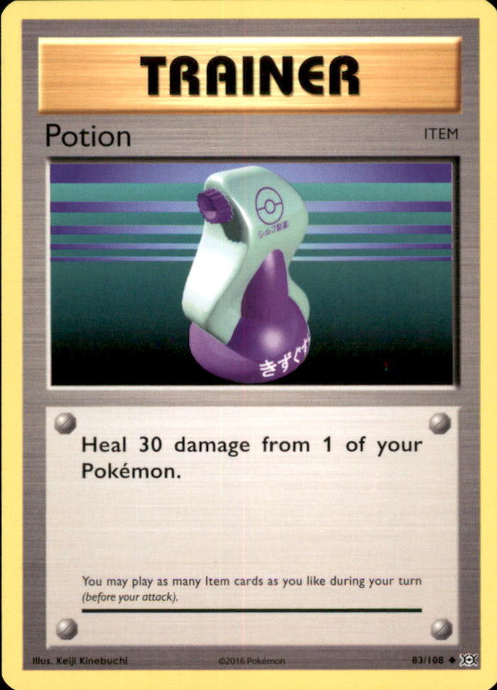 Potion Uncommon XY - Evolutions 83/108 NM