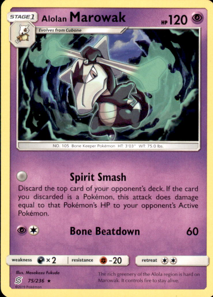 Alolan Marowak Rare SM - Unified Minds 75/236 NM