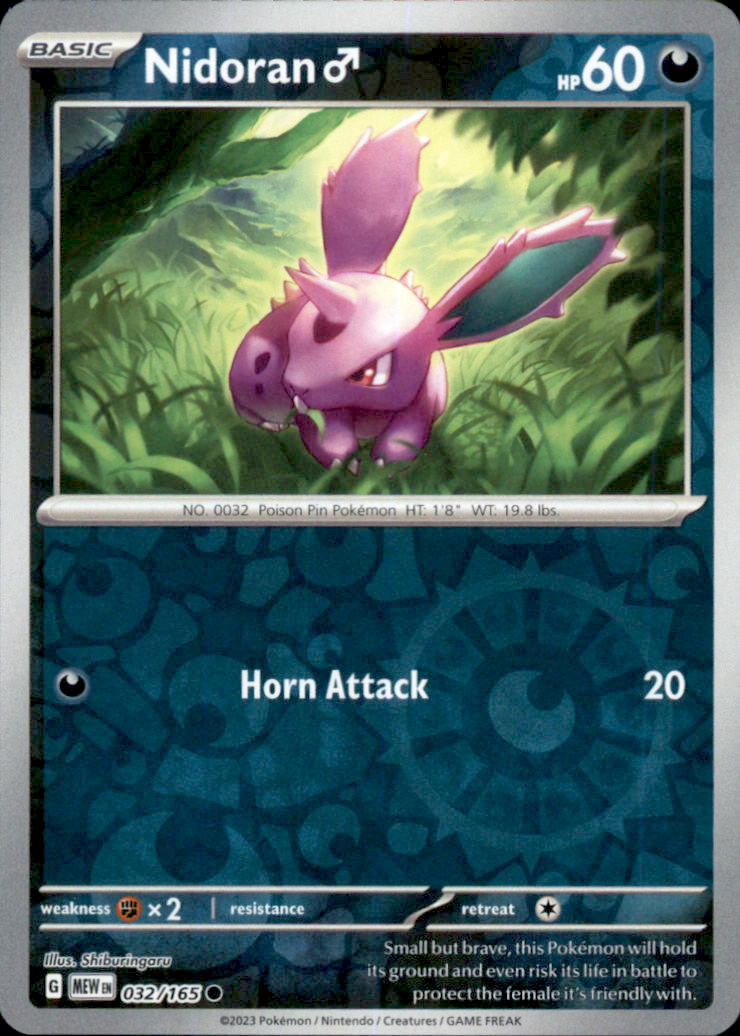 Nidoran M Reverse Holo Common SV: Scarlet & Violet 151 032/165 NM