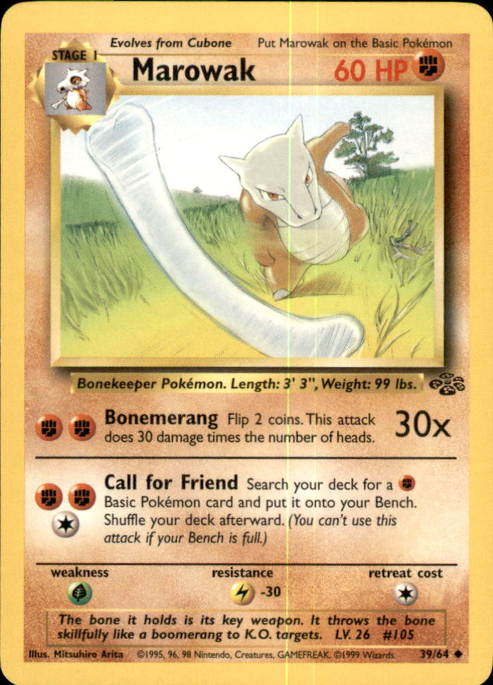 Marowak Unlimited Uncommon Jungle 39/64 LP