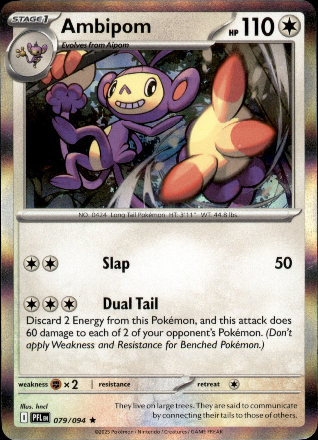 Ambipom Holo Rare ME02: Phantasmal Flames 079/094 NM