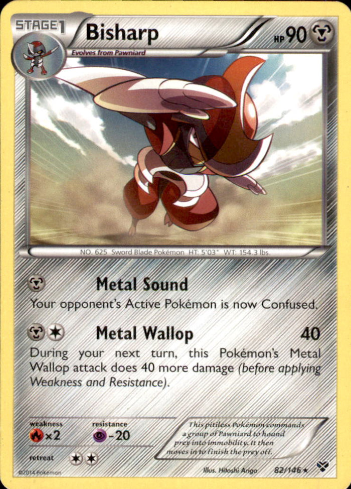Bisharp Rare XY Base Set 82/146 NM