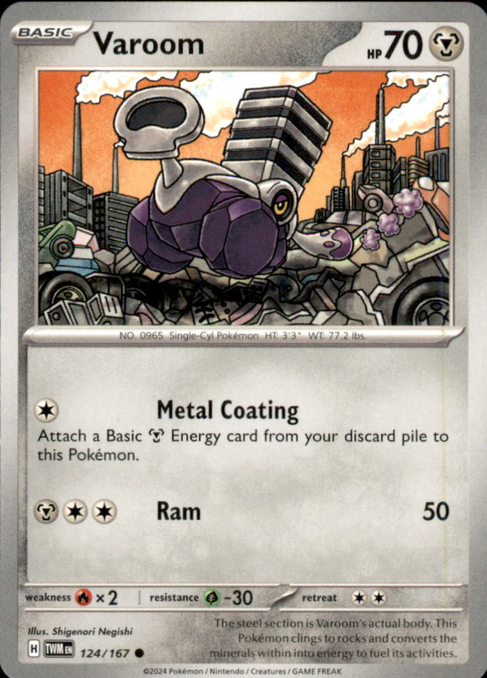Varoom Common SV06: Twilight Masquerade 124/167 NM