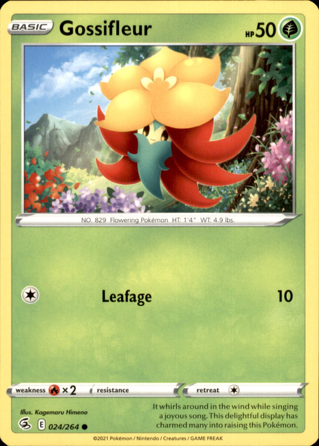 Gossifleur Common SWSH08: Fusion Strike 024/264 NM