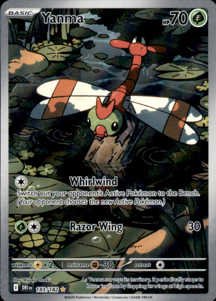 Yanma Holo Illustration Rare SV10: Destined Rivals 183/182 NM