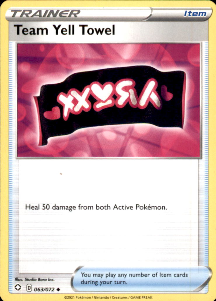 Team Yell Towel Uncommon Shining Fates 063/072 NM