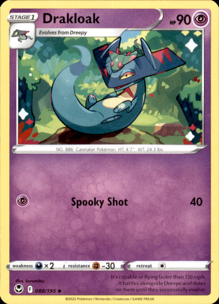 Drakloak Uncommon SWSH12: Silver Tempest 088/195 NM