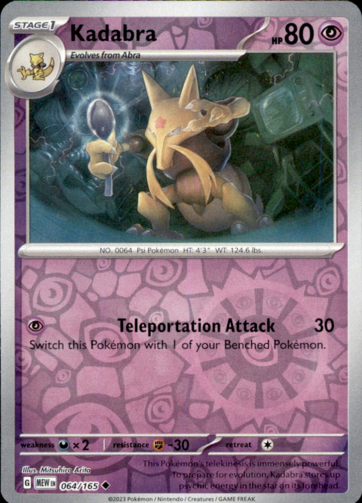 Kadabra Reverse Holo Uncommon SV: Scarlet & Violet 151 064/165 NM