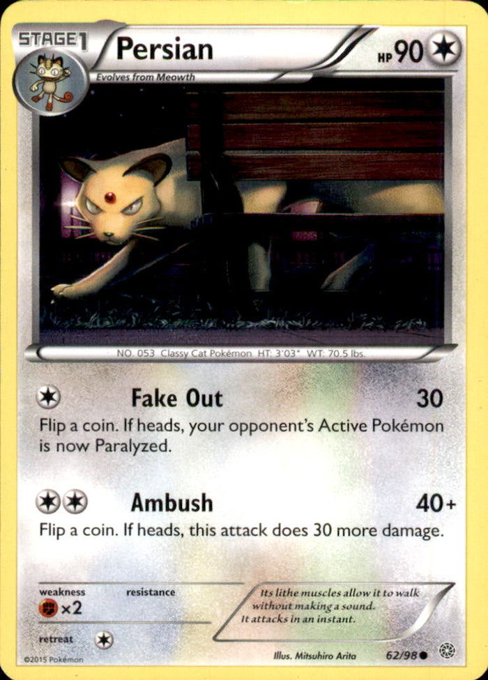 Persian Uncommon Generations 54/83 NM
