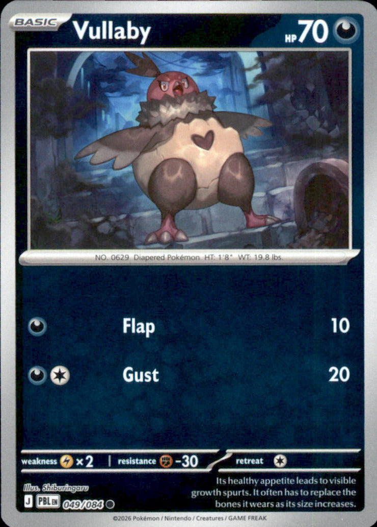 Vullaby Reverse Holo Common ME05: Pitch Black 049/084 NM