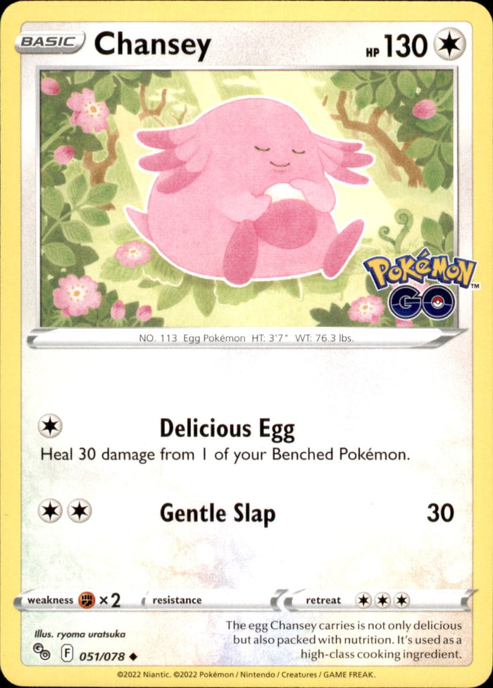 Chansey Uncommon Pokemon GO 051/078 NM