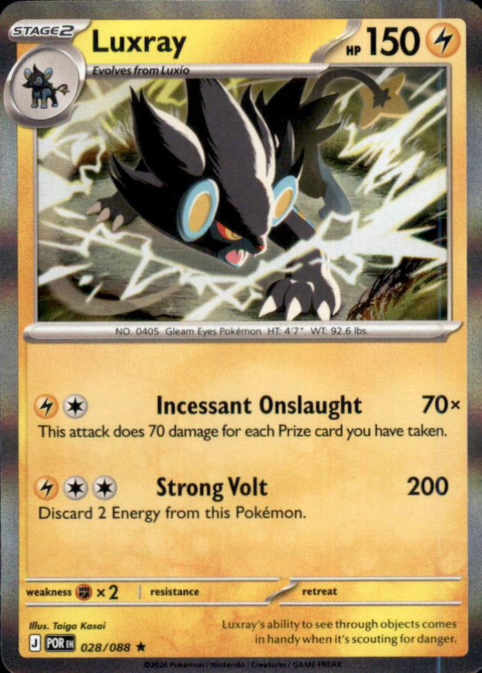 Luxray Holo Rare ME03: Perfect Order 028/088 NM