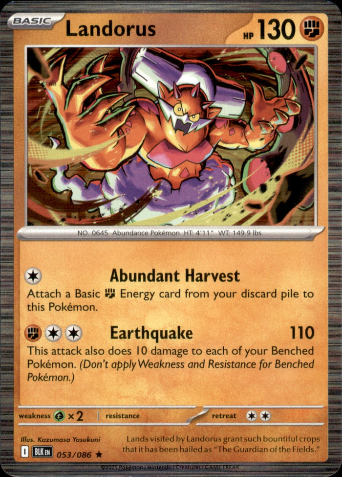 Landorus Holo Rare SV: Black Bolt 053/086 NM