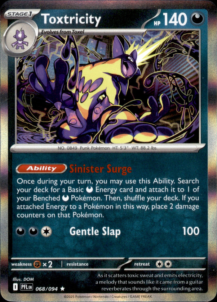 Toxtricity Rare ME02: Phantasmal Flames 068/094 NM