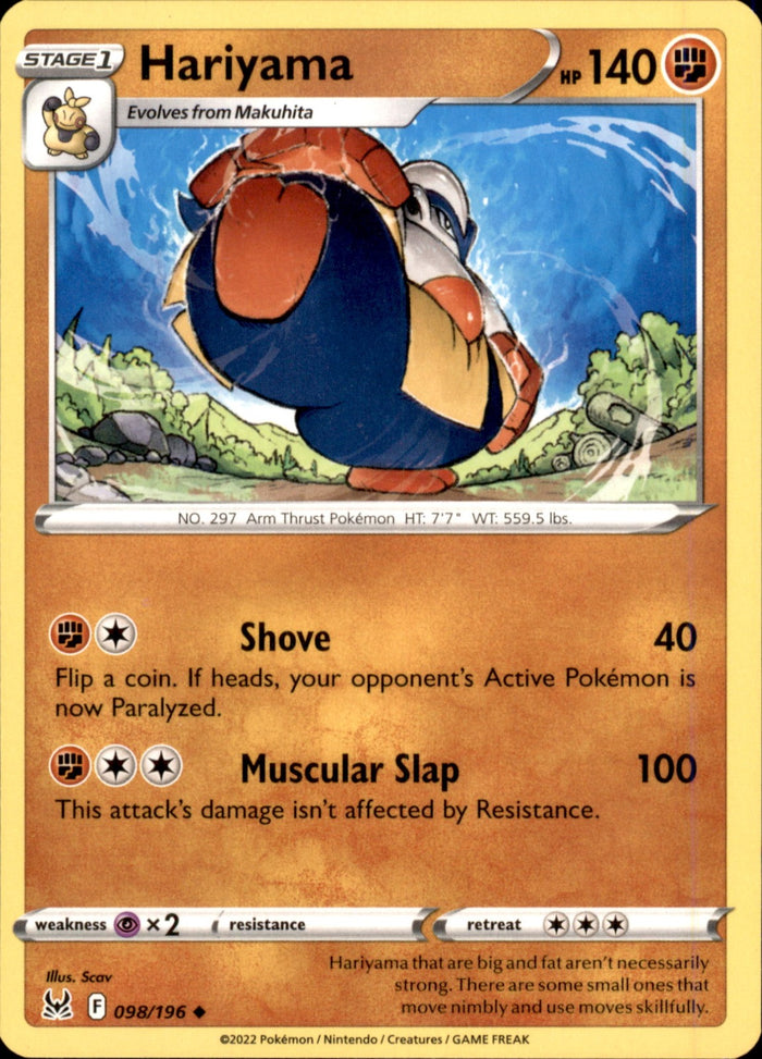 Hariyama Uncommon SWSH11: Lost Origin 098/196 NM