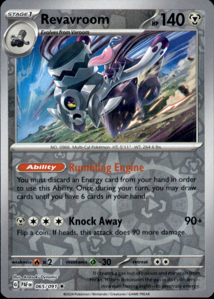 Revavroom Reverse Holo Rare SV01: Scarlet & Violet Base Set 142/198 NM