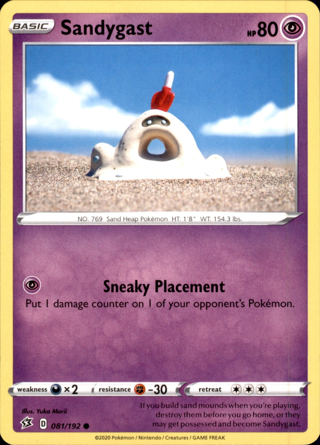 Sandygast Common SWSH02: Rebel Clash 081/192 NM
