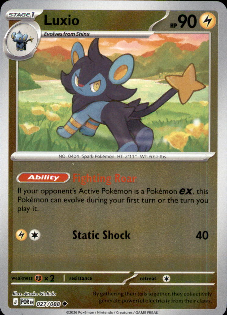 Luxio Reverse Holo Uncommon ME03: Perfect Order 027/088 NM