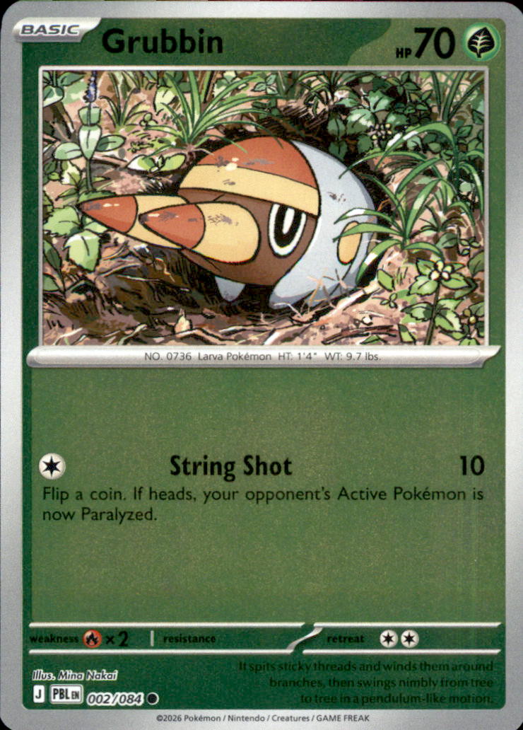 Grubbin Reverse Holo Common ME05: Pitch Black 002/084 NM